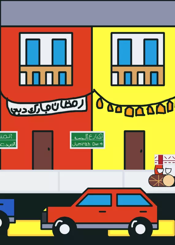 Game by @Affari