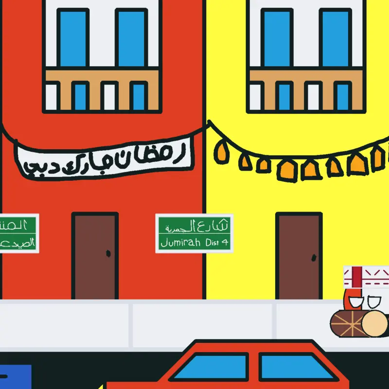 Game by @Affari
