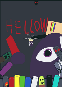 Battle for drawing