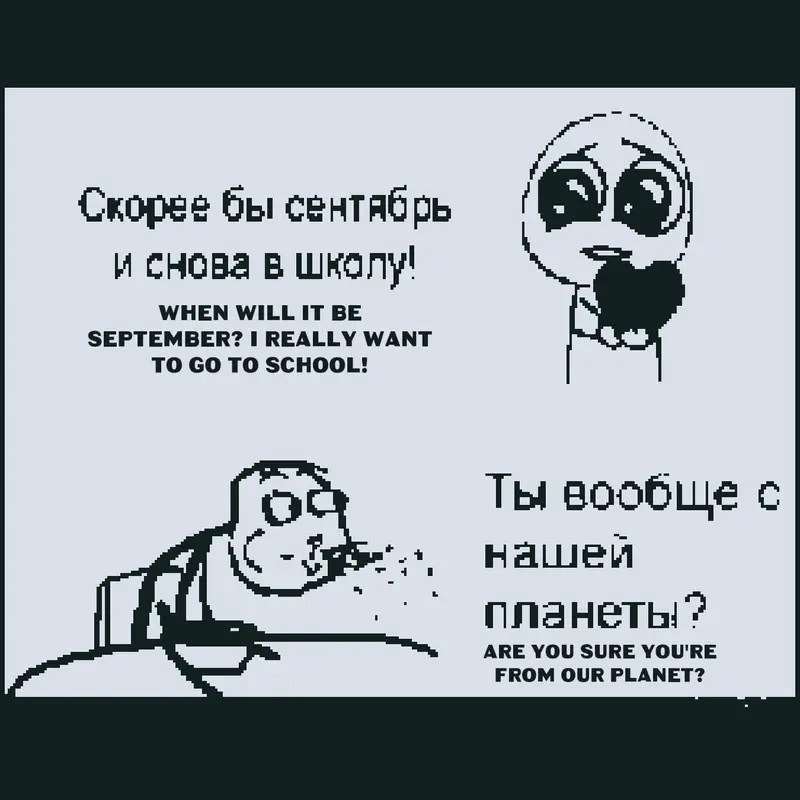Game by @Seko_ru