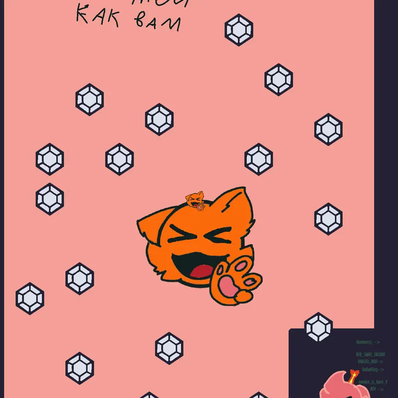 Game by @Lumyf
