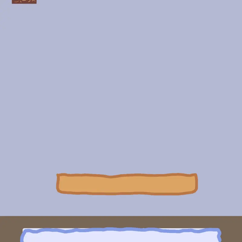 Game by @Mirach_official