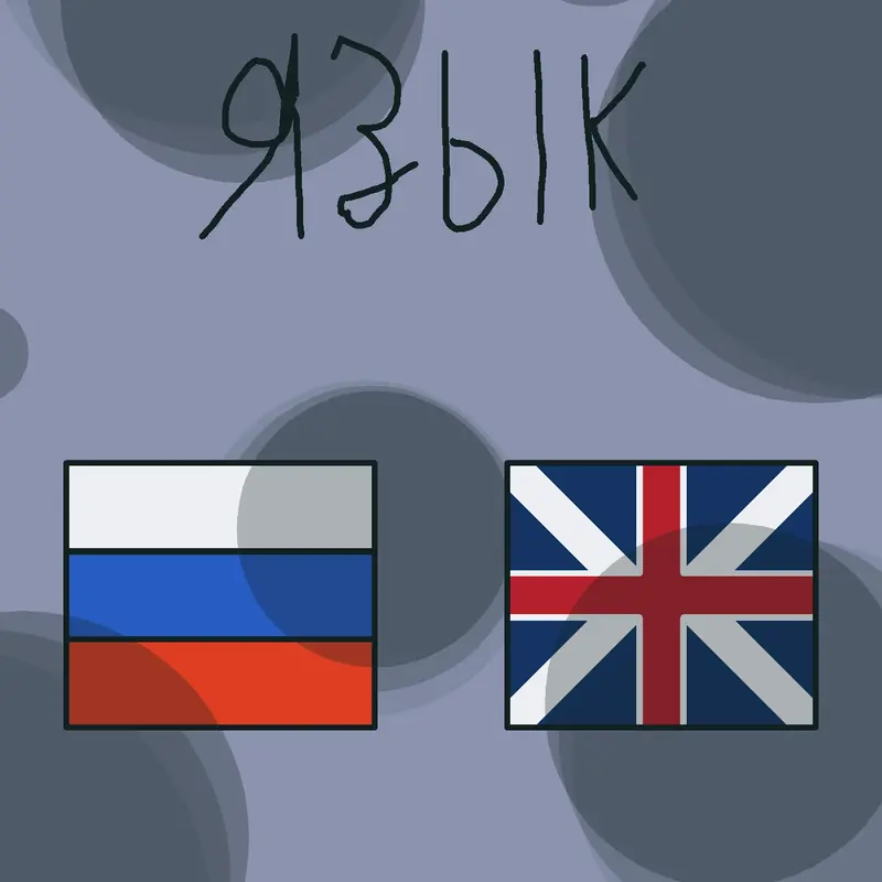 Game by @Nikitaeusj