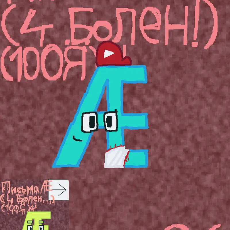 Game by @Geometicbbankman