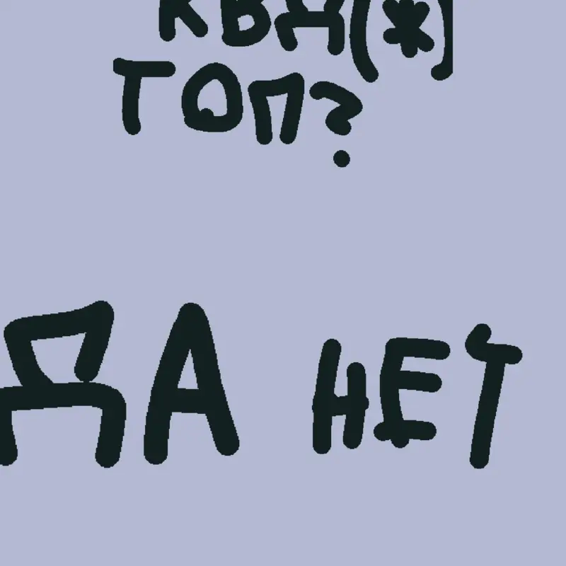 Game by @be-with-acut