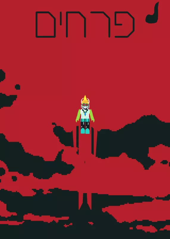Game by @just-a-game-creator