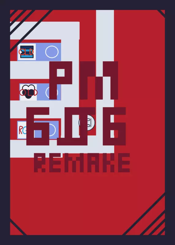 Game by @the_antagonist_gamer