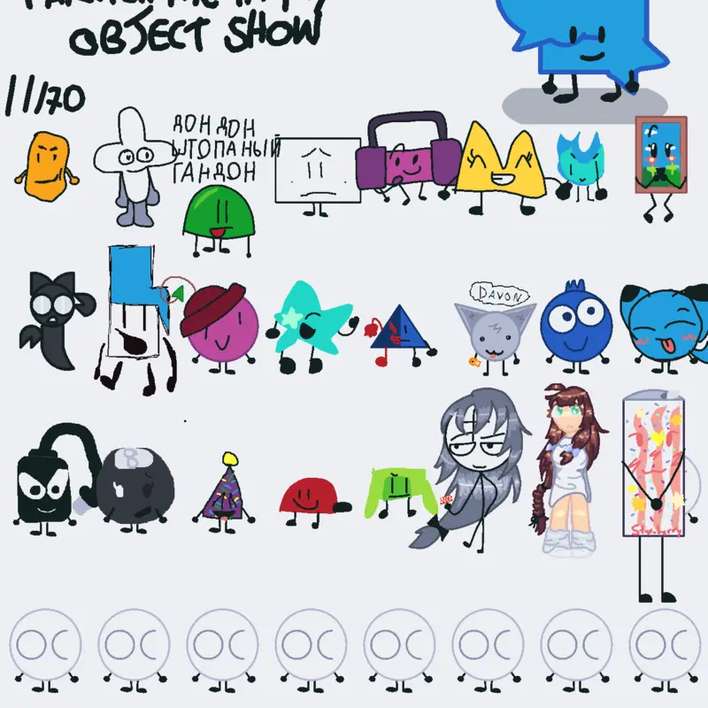 Game by @sillygooberthateatstoes