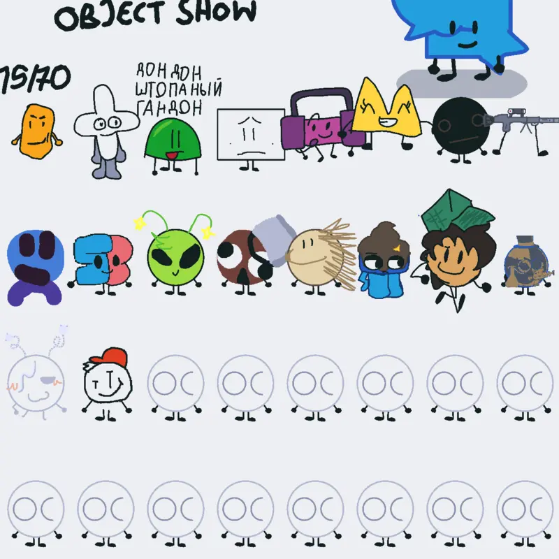 Game by @Wadabub