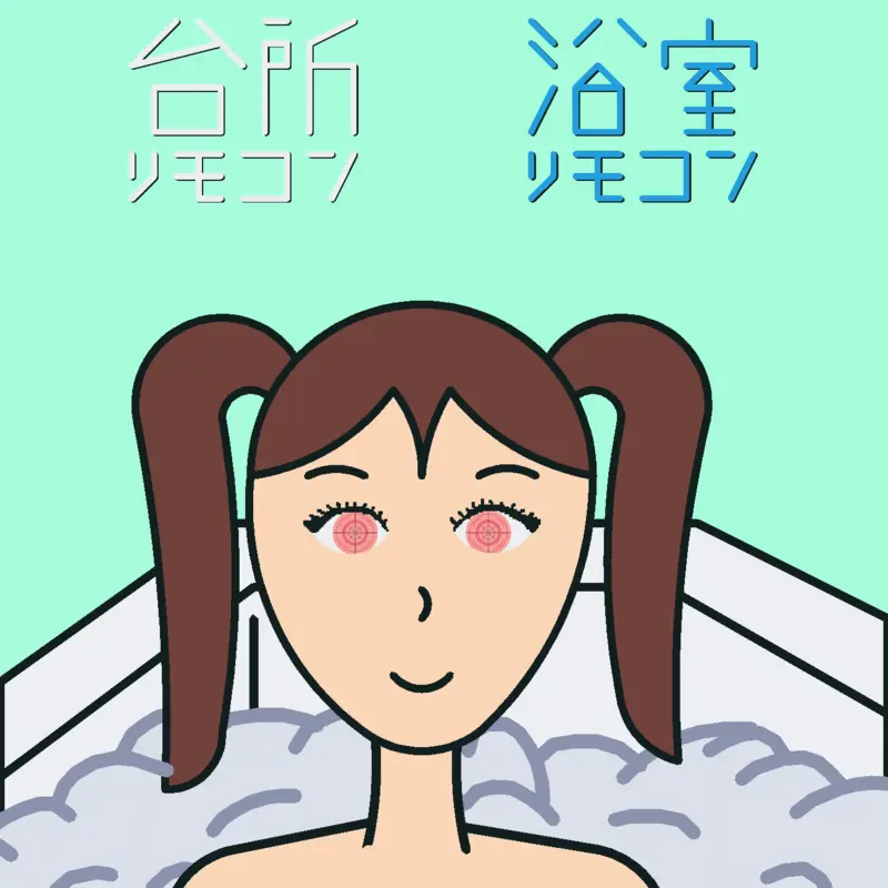 Game by @Tsumira