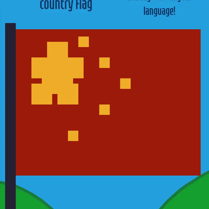 Game by @Jfag