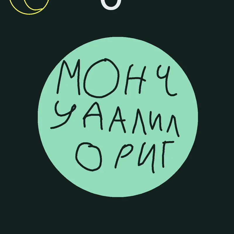 Game by @Lintasbro