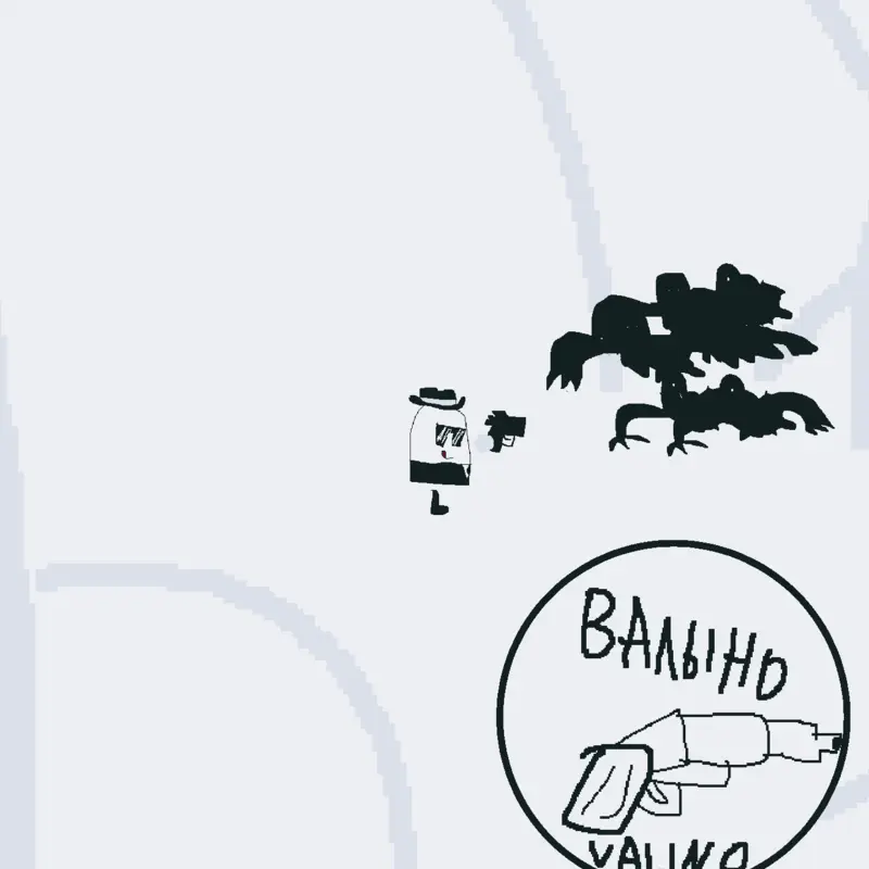 Game by @EggDogJust