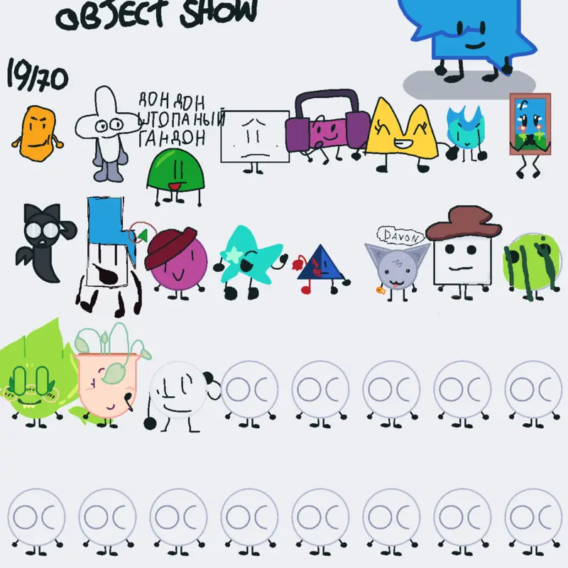 Game by @TheAwesomeapple