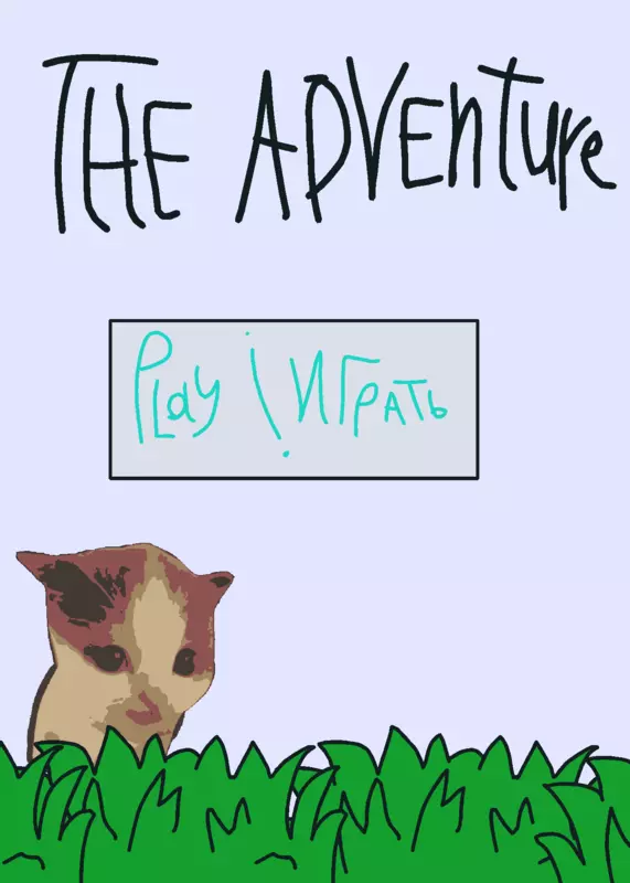 Game by @pres_spase_games