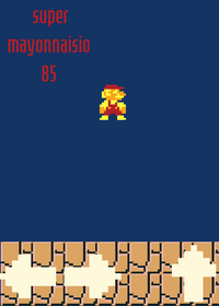 85reduxremakemobile