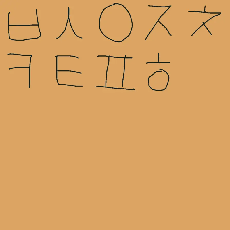 Game by @addiemacs24