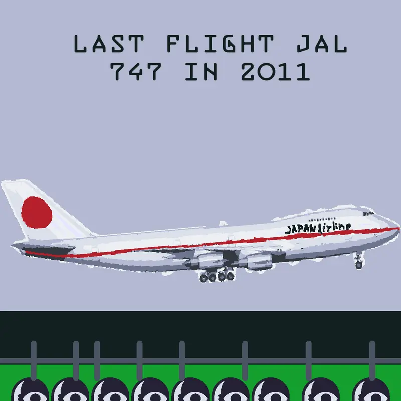 Bye by @aldrinaviation2026