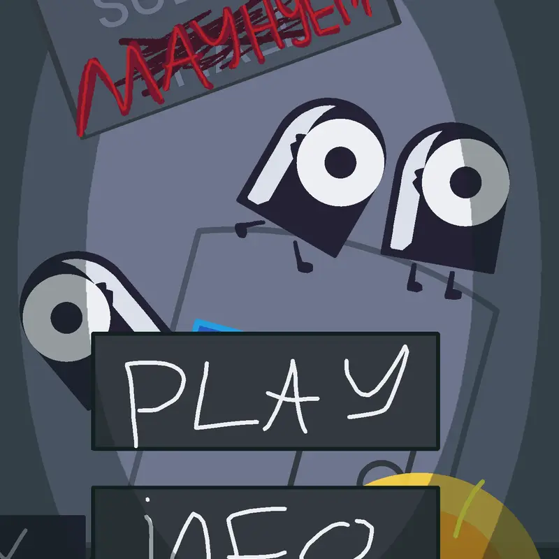 Game by @imblackholenamed_TON_618