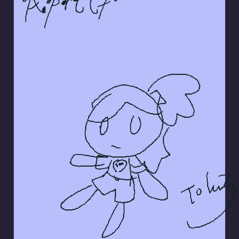 Game by @melonq