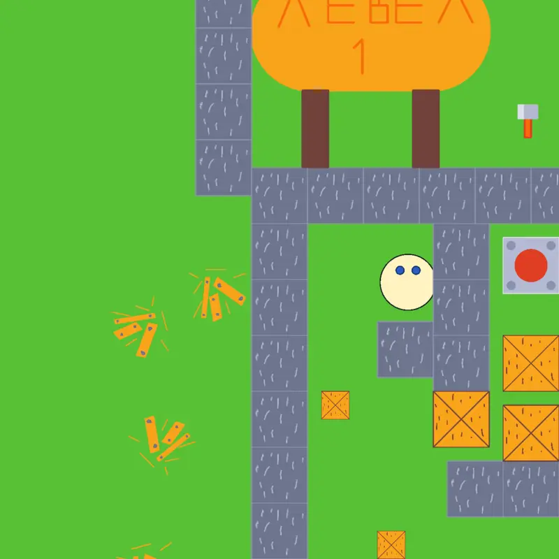 Game by @KOTEE
