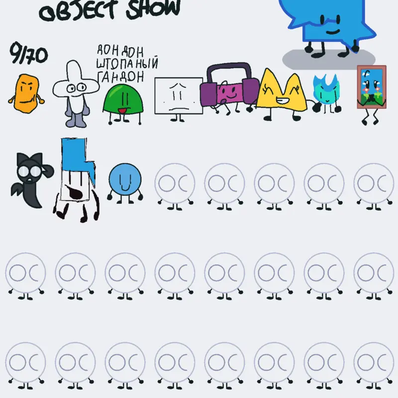 Game by @Stick_Studios