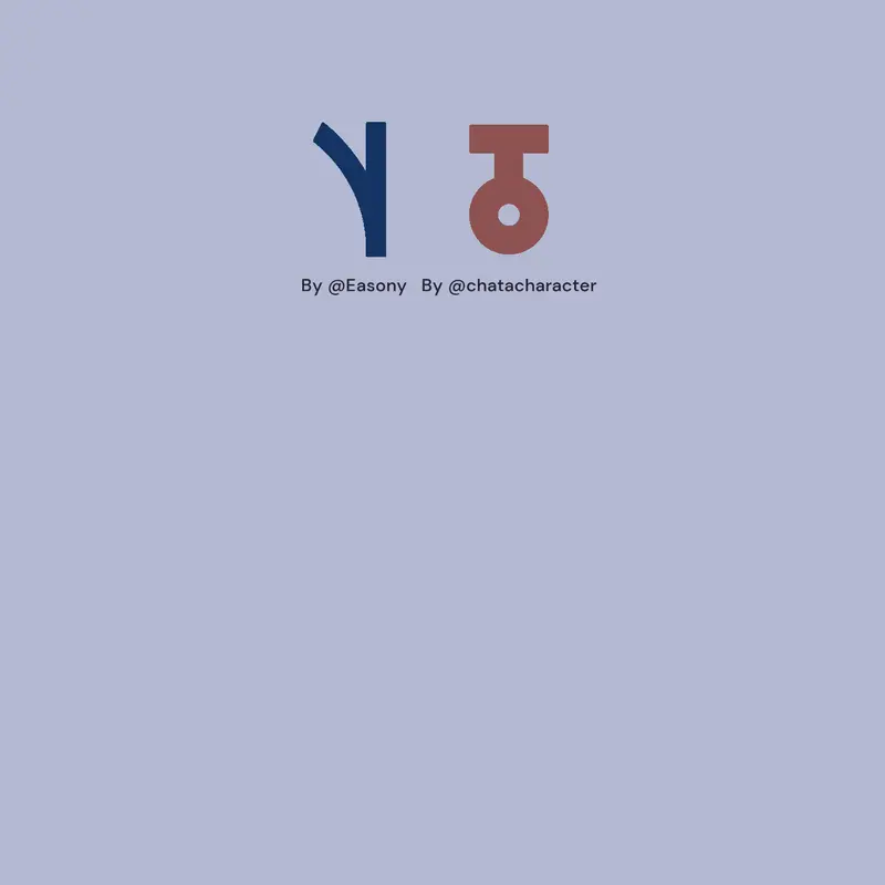 Game by @PhiAndTheGreekLetters