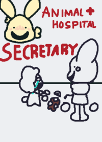 Animal Hospital