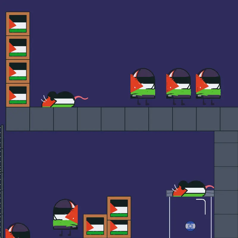Game by @Yehonatan1