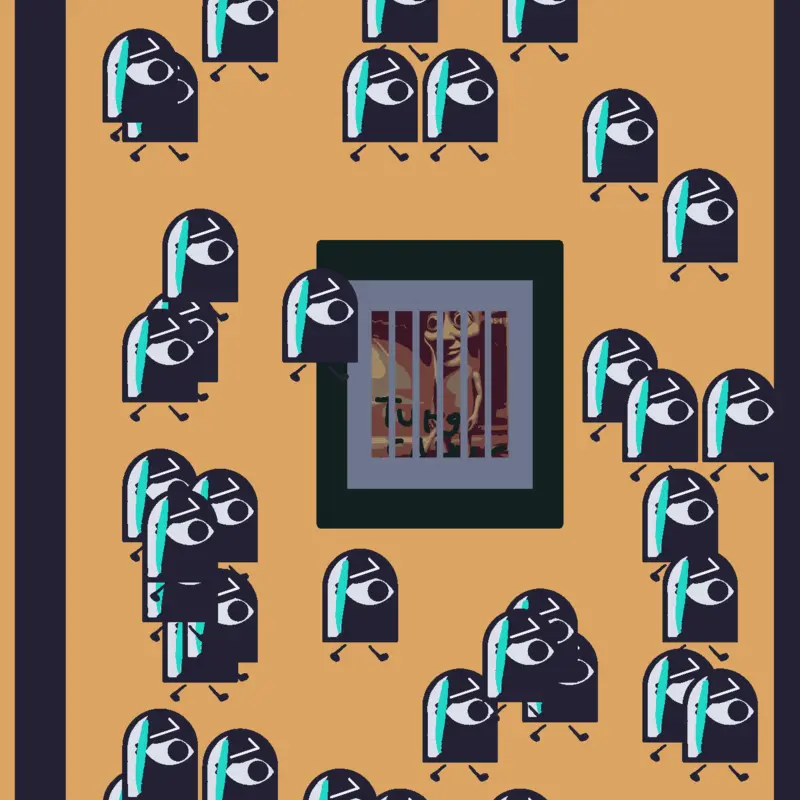Game by @swat_67