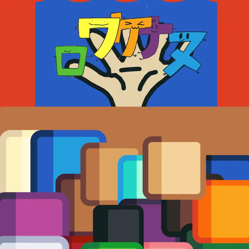 Game by @cubecharacters