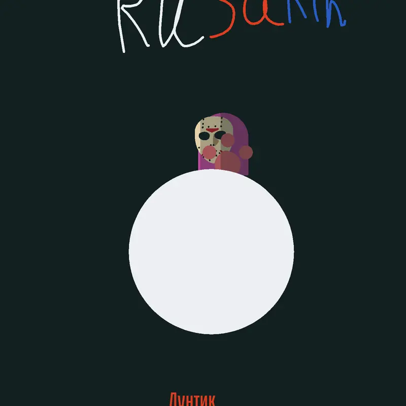 Game by @round-finch69