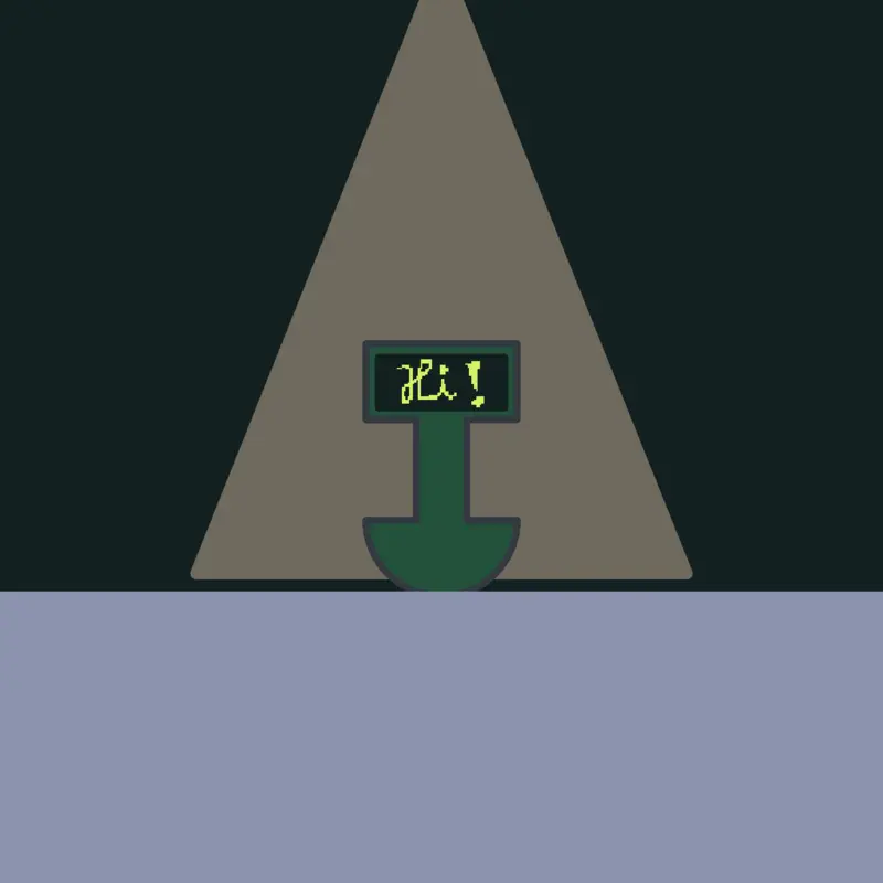 Game by @evil_souper