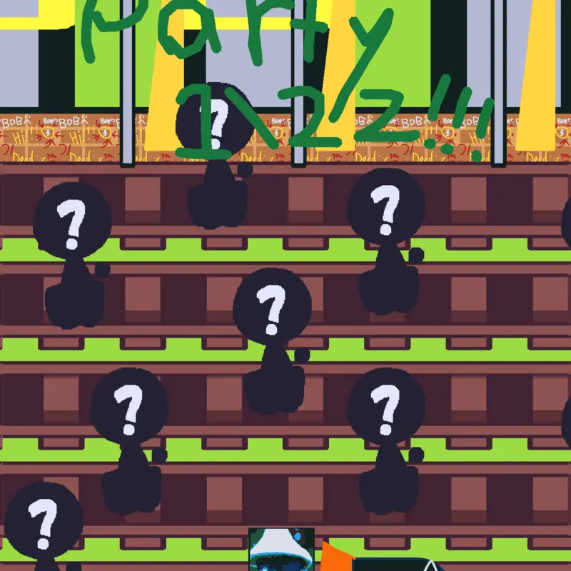 Game by @IsoldyourdogforWifi