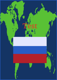 Test flag band