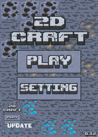 2D Craft 0.3.2