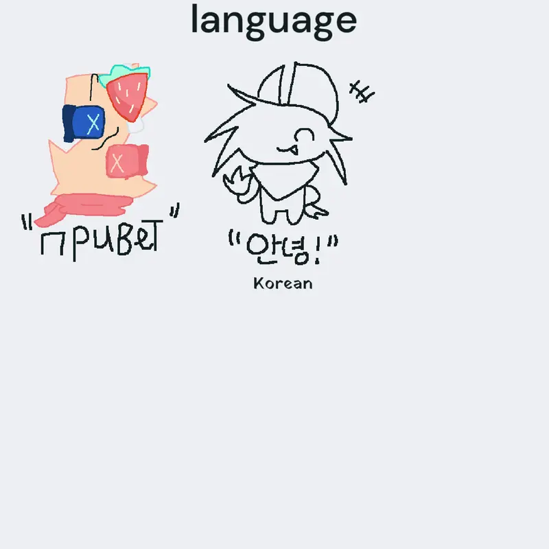 Game by @Lime_Delty