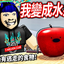 njx avatar