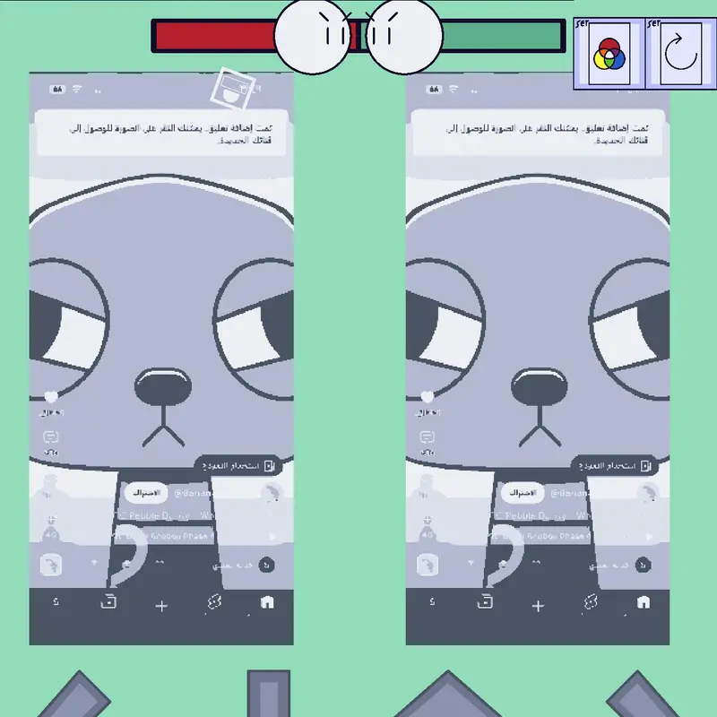 Game by @almaha1837292