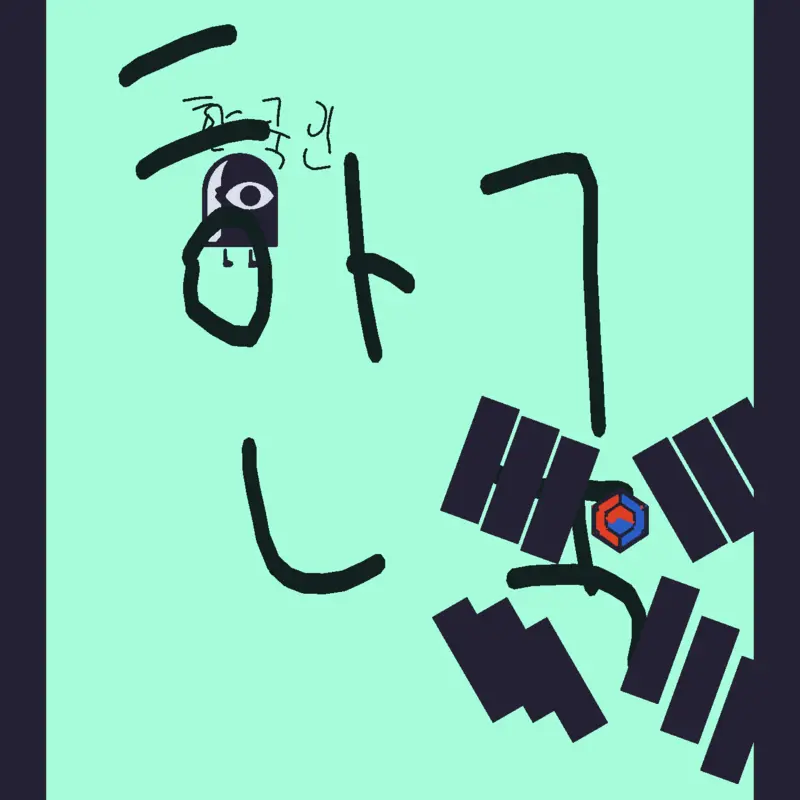 Game by @roblooooooox