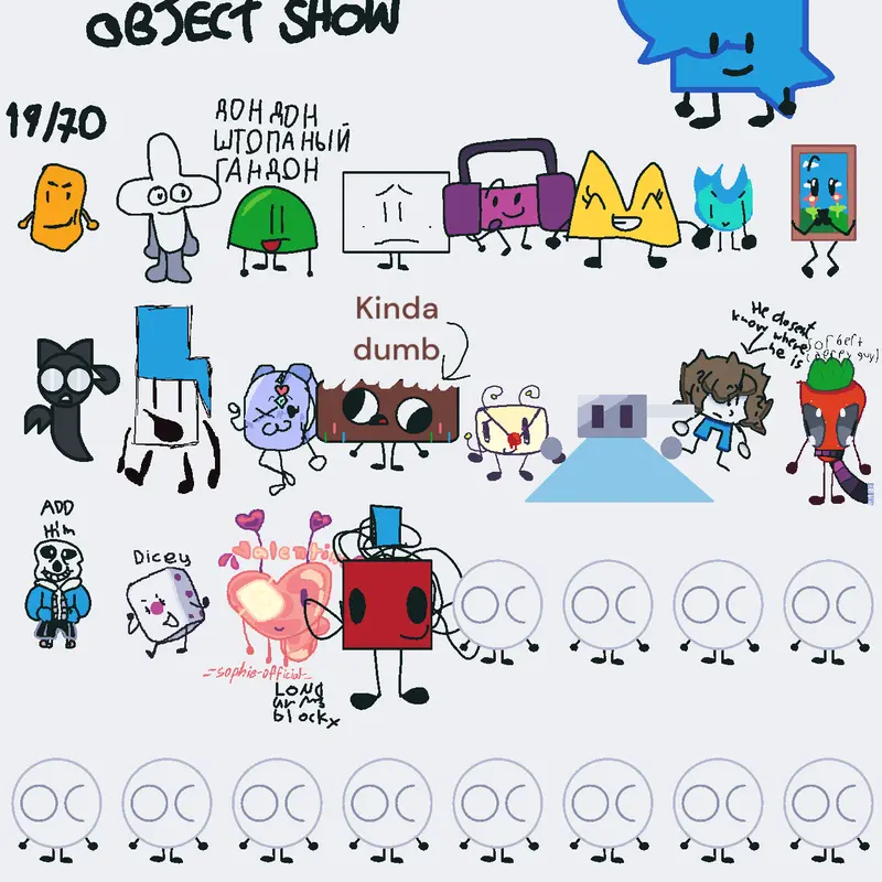Game by @bip_with_500_followers