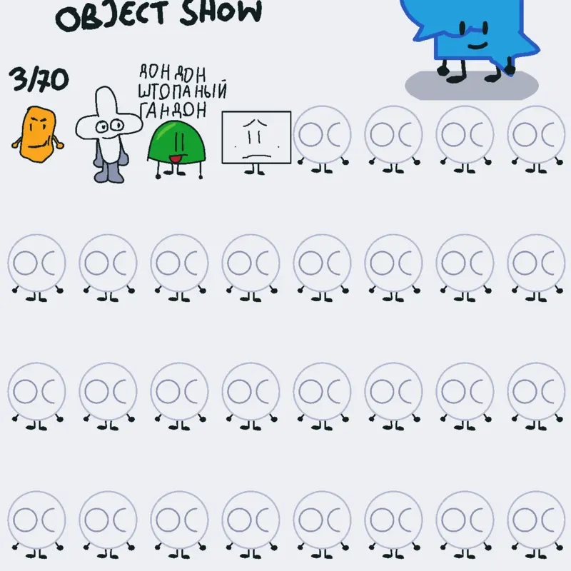 Game by @im_Amber