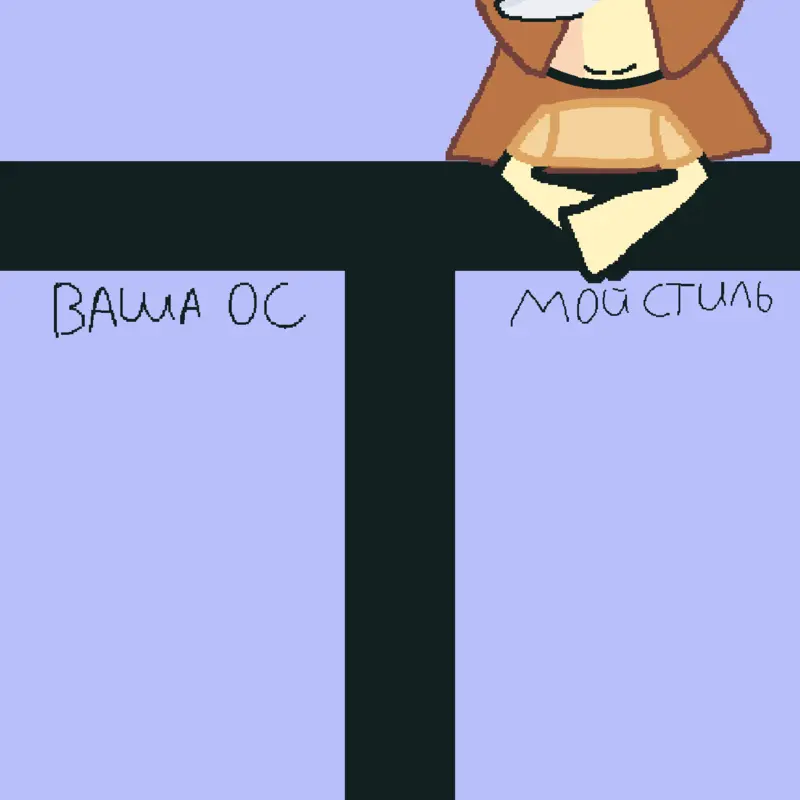 Game by @Liam-monster