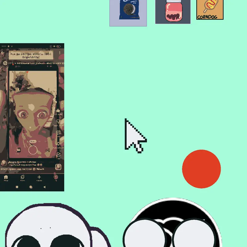 Game by @Cute-cat635