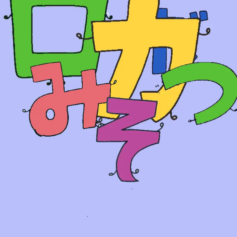 Game by @cubecharacters