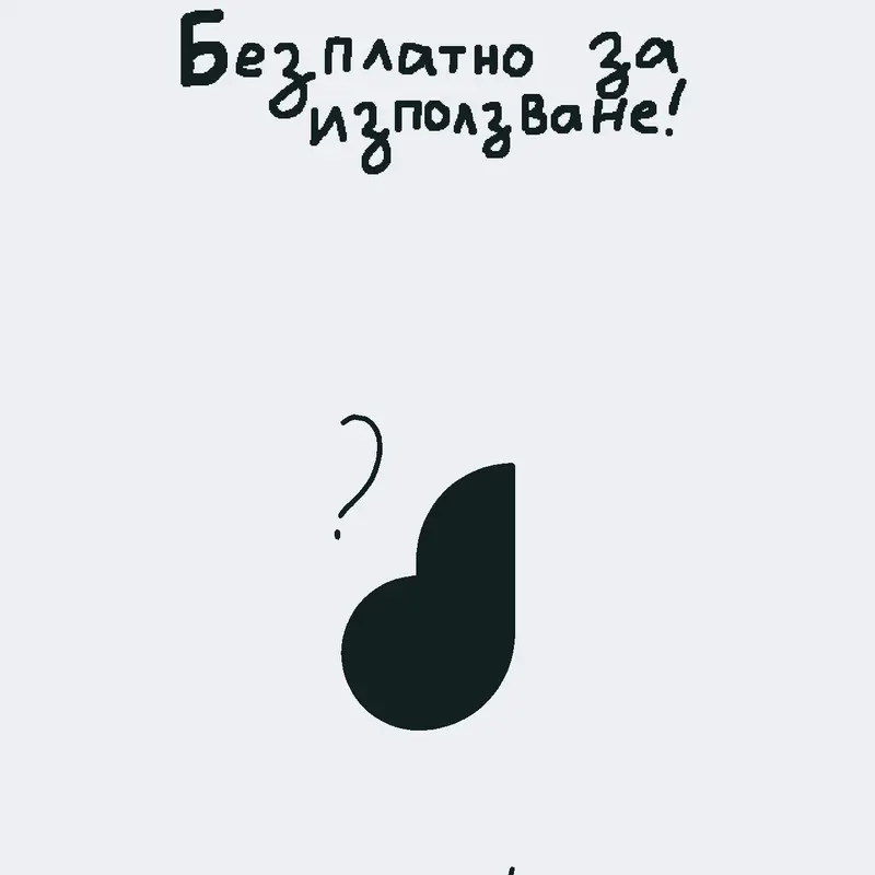 Game by @StoreBG