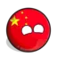 Irvine avatar