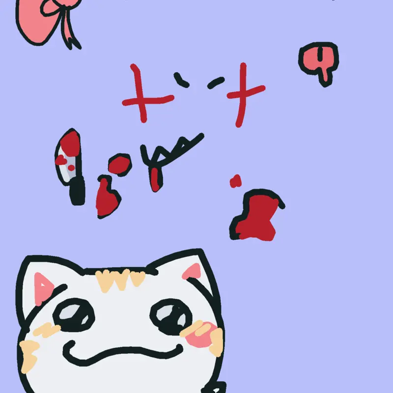 Game by @Animalhosptal