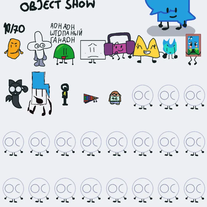 Game by @AstroCat345