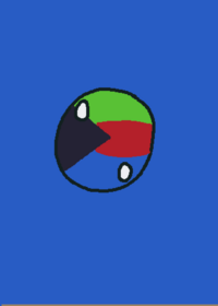 My first animation